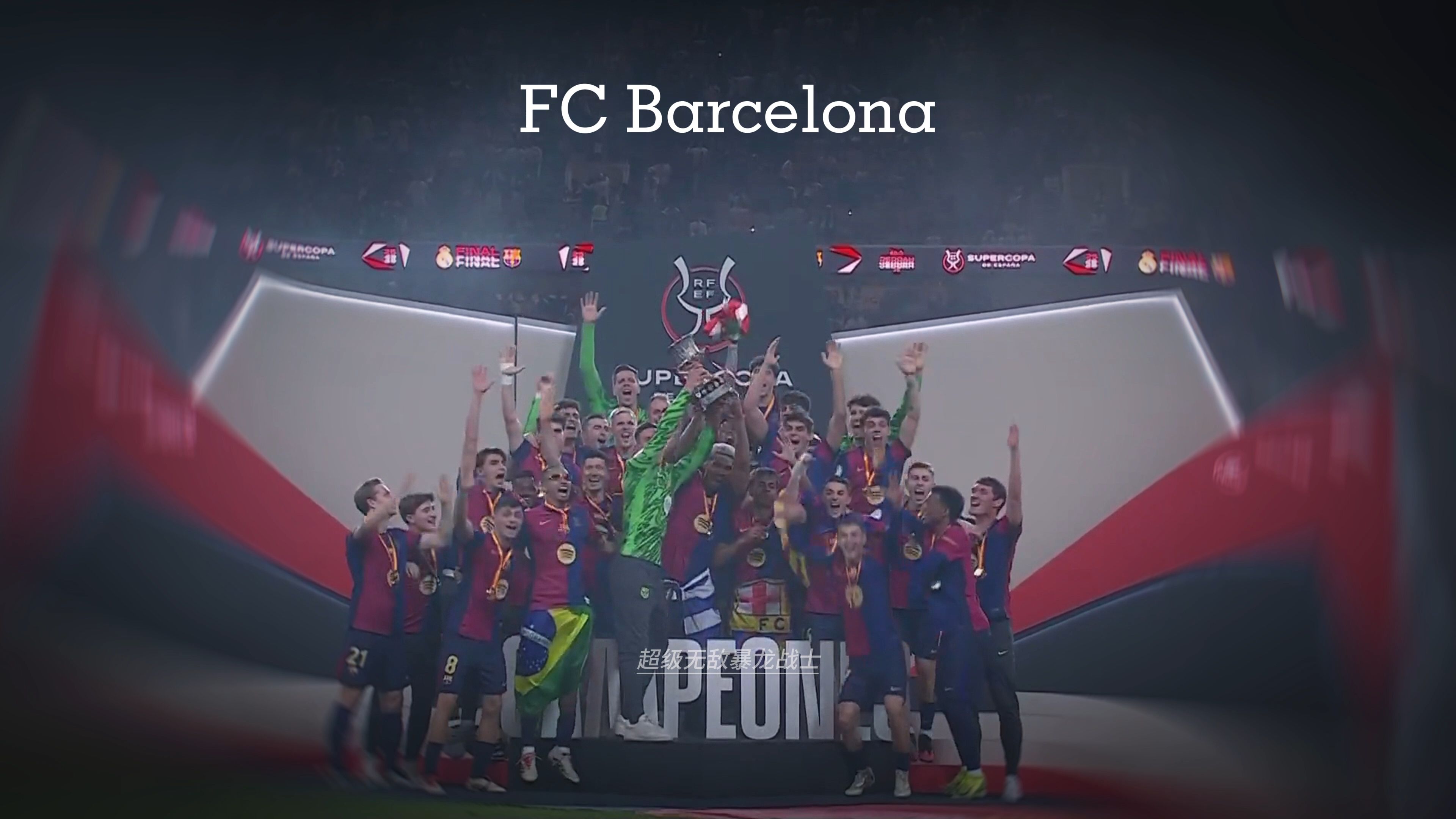 曼联要求卡里克带队进欧冠！开启正式主帅选帅程