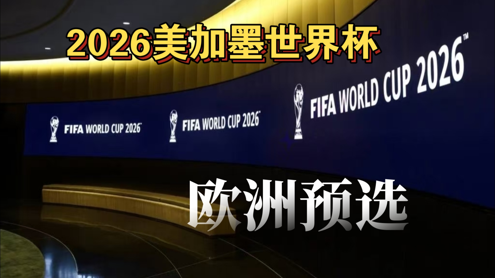 两年换了4位打野，BLG第三赛段首战AL，成功复仇！还真有用啊？