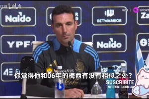 疫情期间