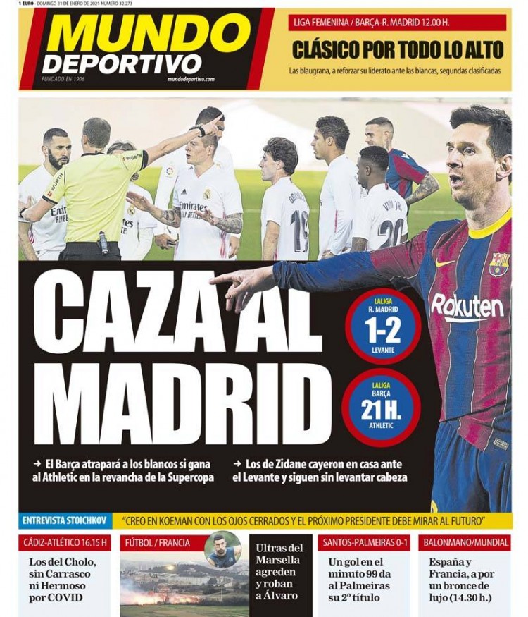 致敬时间里前行的你，魔域口袋版十周年大师怀表联动