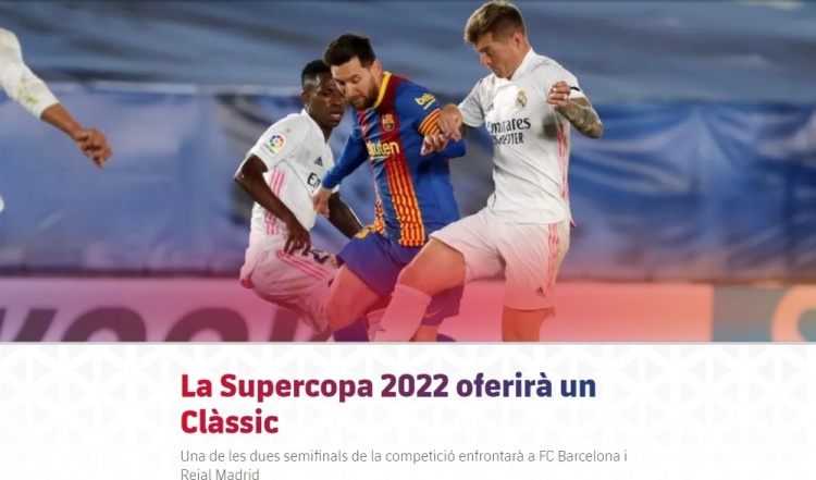 科比·怀特因小腿伤势将缺席对阵火箭比赛