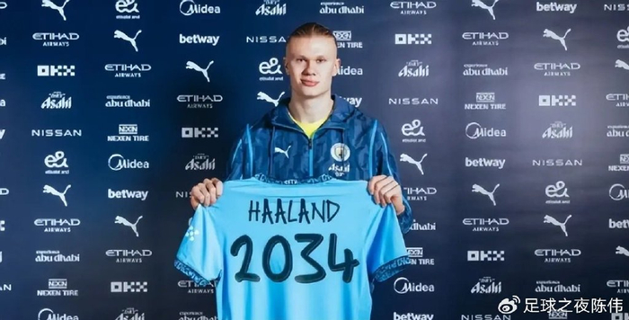 《赛马娘》全新企划《宇宙走娘：コスモピュエラ》