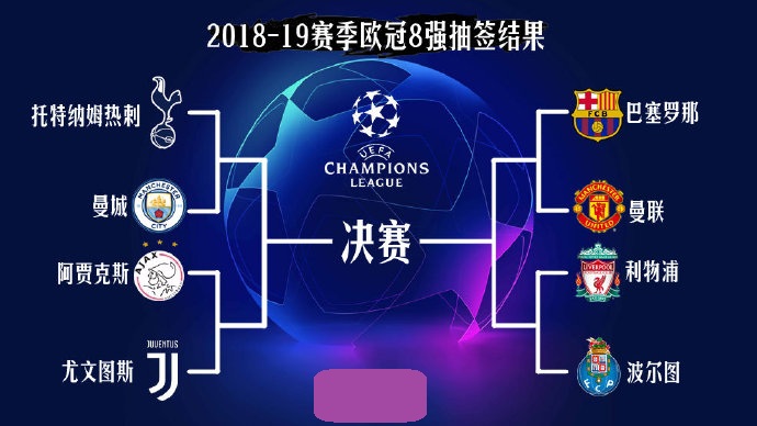 打爆火箭二队！国王二队后场老将打出了一场现象级的表现？