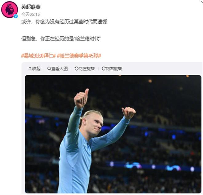页的最新说
