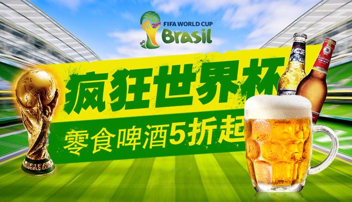 火炬无限新赛季上线在即，今日20点“渴瘾症”专科门诊开启前瞻会诊