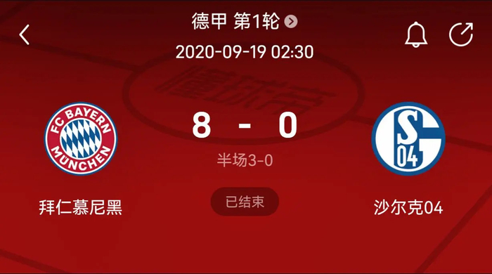 克无化劲被