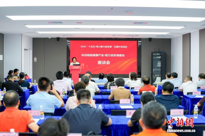 赛场焦点：那些让人心跳加速的瞬间 - 捷报比分
